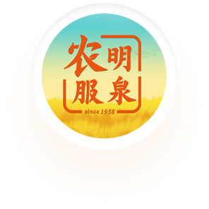 	山东ACE电竞俱乐部现代农业服务股份有限公司