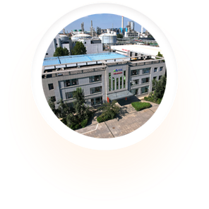 山东ACE电竞俱乐部微电子材料有限公司