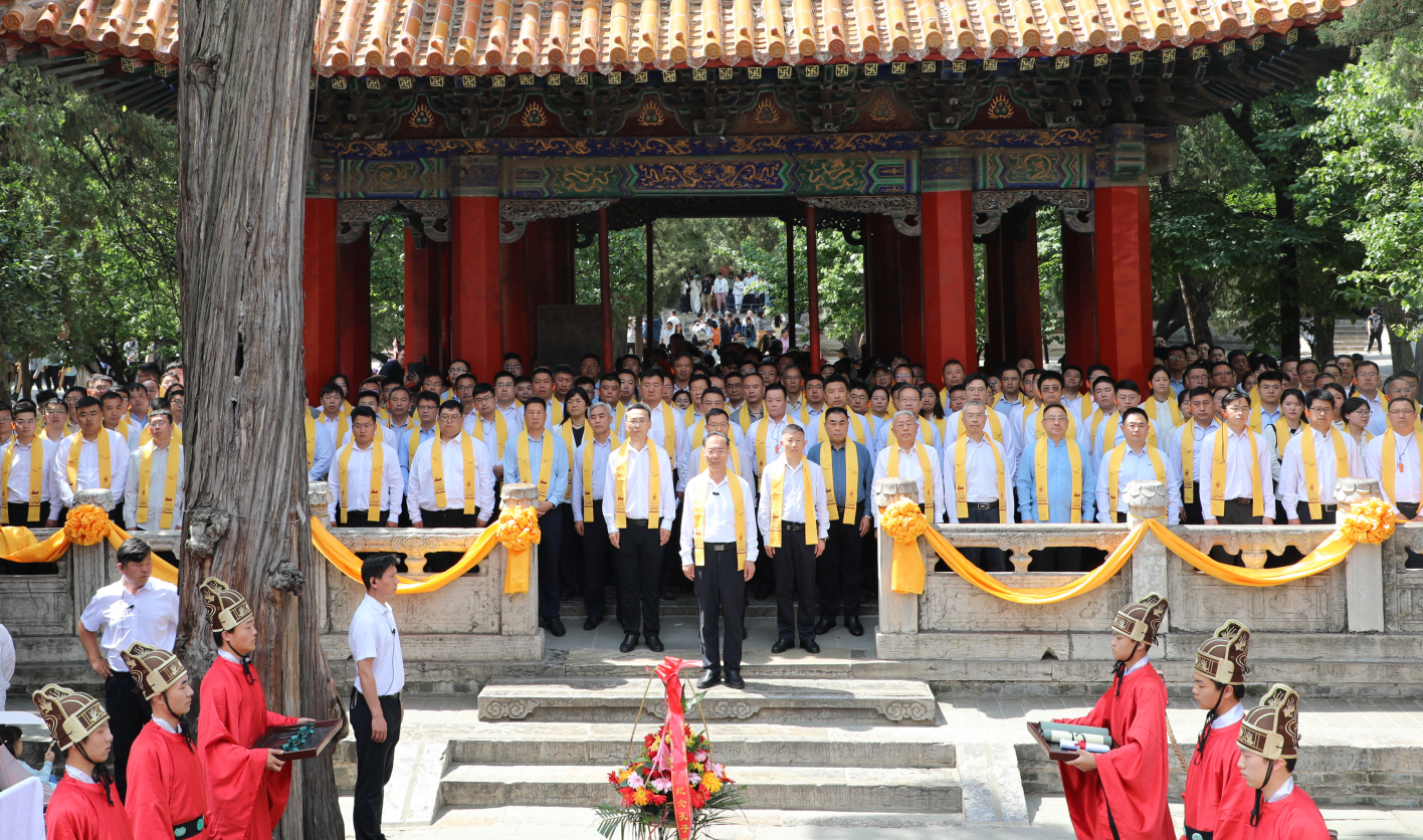 斯文在兹 薪火长荣 ——ACE电竞俱乐部集团2026年孟夏祭孔大典在曲阜孔庙举行