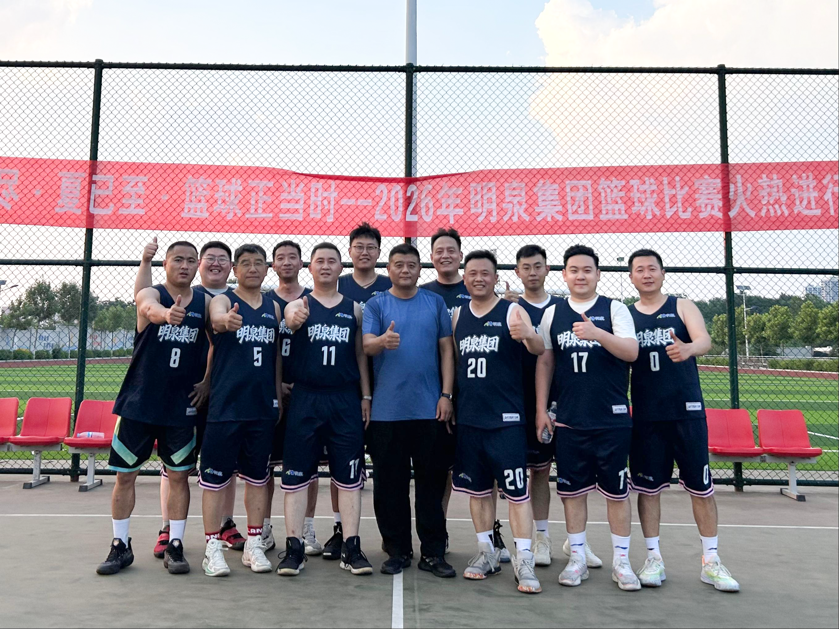 热爱无止境 ACE电竞俱乐部正青春 --ACE电竞俱乐部集团2026年篮球比赛圆满收官